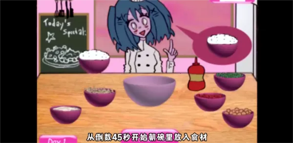 �����Ĳ͹�(�ֲ���Ӫ��Ϸ)v1.1 ��׿���ͼ