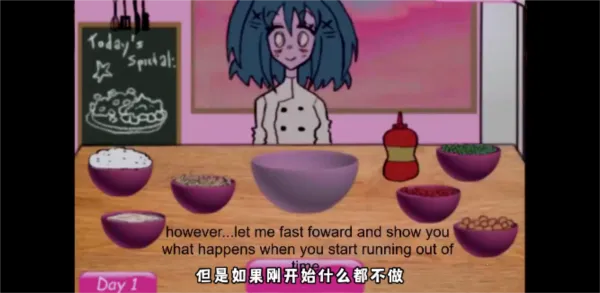 �����Ĳ͹�(�ֲ���Ӫ��Ϸ)