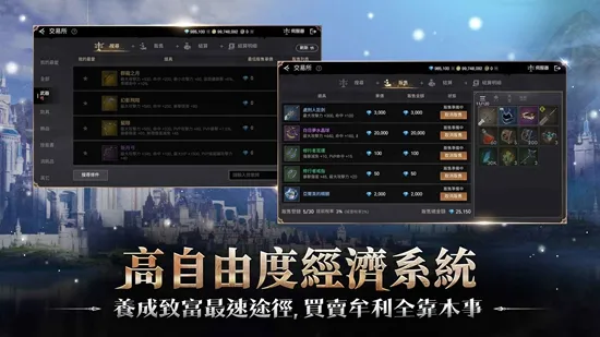 ս����ŵ����(���˶�������)v1.200.264 �ٷ������ͼ