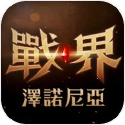 ս����ŵ����(���˶�������)