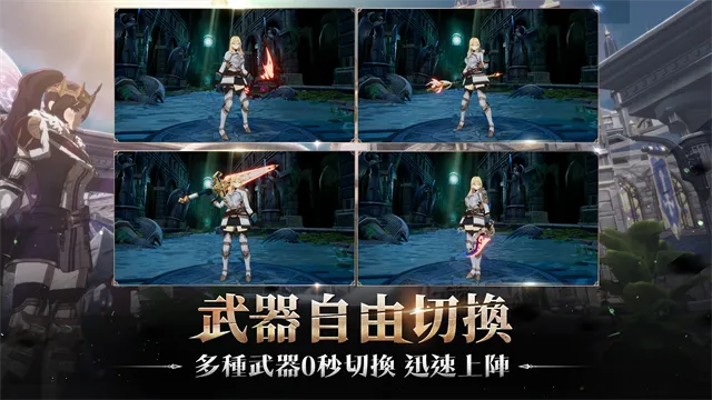 ս����ŵ����(���˶�������)v1.200.264 �ٷ������ͼ