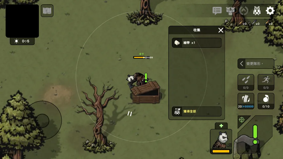 ����ս��2��ʾ¼(���ս����Ϸ)v3.3.0 ��Ѱ��ͼ