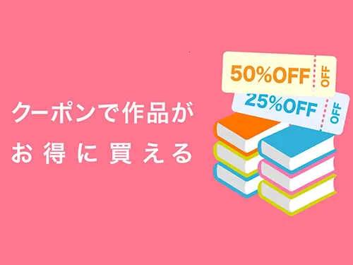 booklive(�����Ķ�����)v3.4.7 �ֻ����ͼ