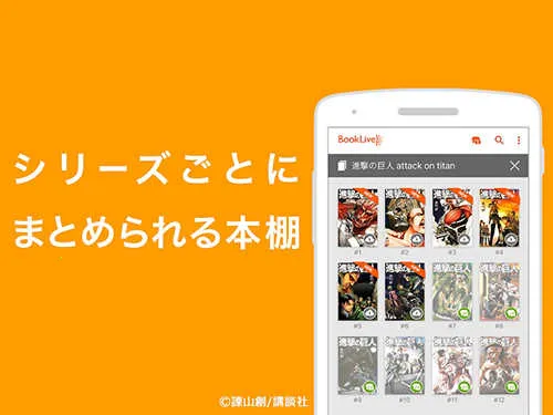 booklive(�����Ķ�����)v3.4.7 �ֻ����ͼ