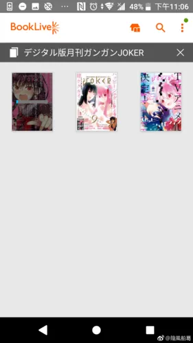 booklive(�����Ķ�����)