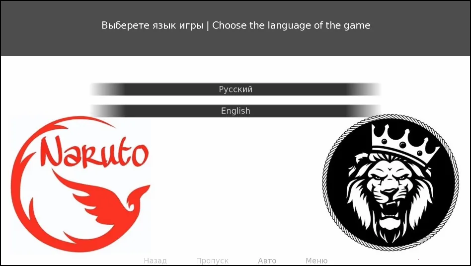 ��Ϸ���Խ�ͼ2