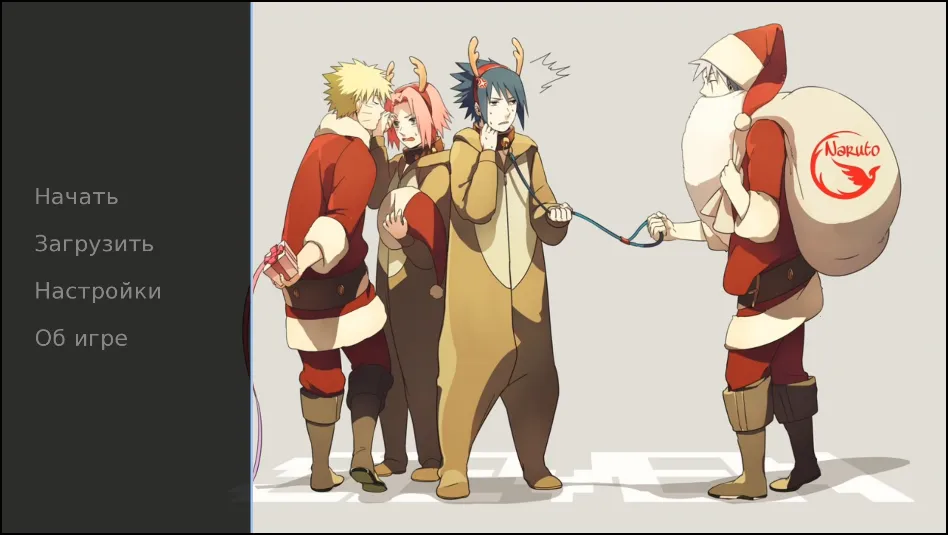 ��Ϸ���Խ�ͼ1