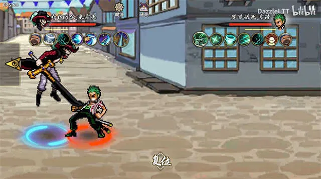 ��Ӱ����BNO2025�ٷ�����v1.04 �ٷ������ͼ