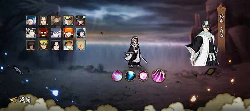 ��Ӱ����BNO2025�ٷ�����