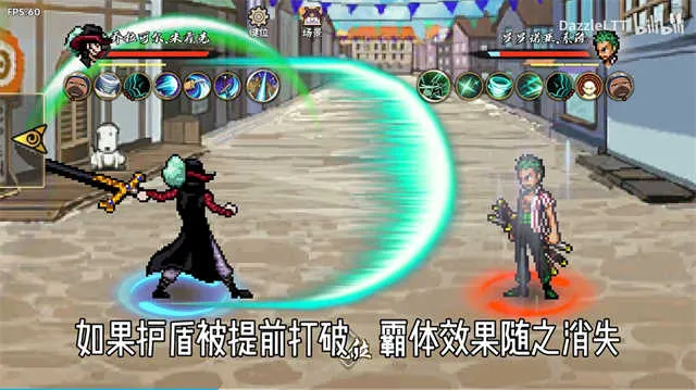 ��Ӱ����BNO2025�ٷ�����v1.04 �ٷ������ͼ