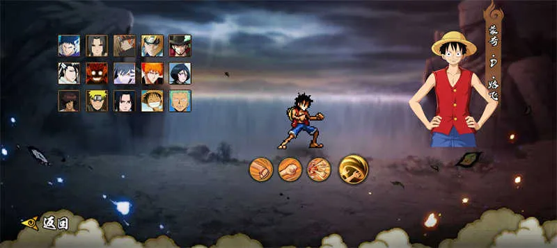 ��Ӱ����BNO2025�ٷ�����