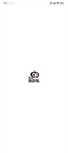 ����Ԫ��׿���ֻ���v1.0.3 ��׿���ͼ