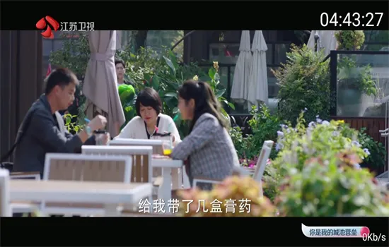 ��ë����(Ӱ�Ӳ�������)v1.0 �ٷ������ͼ