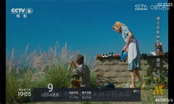 ��ë����(Ӱ�Ӳ�������)v1.0 �ٷ������ͼ