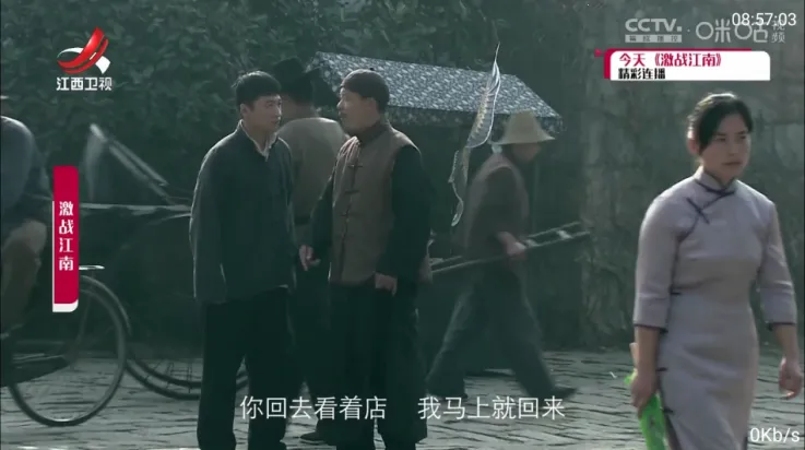 三毛电视(影视播放软件) 三毛电视(影视播放软件)