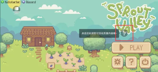 ��ѿ��(ģ��ð����Ϸ)