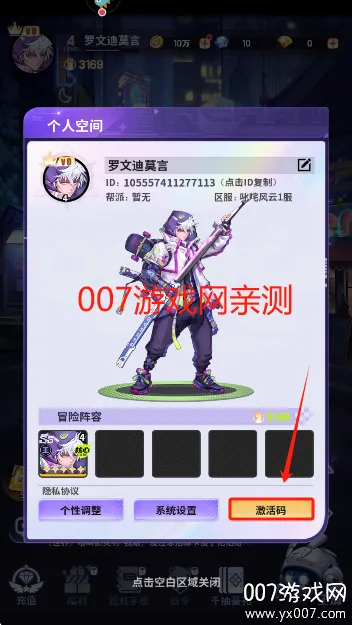 ��ά�ƻ�2025���°汾v1 �ֻ����ͼ