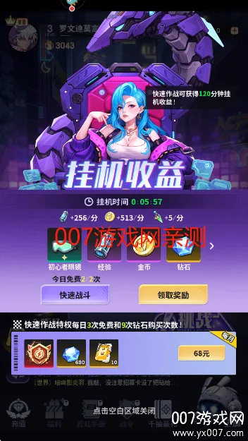 ��ά�ƻ�2025���°汾v1 �ֻ����ͼ