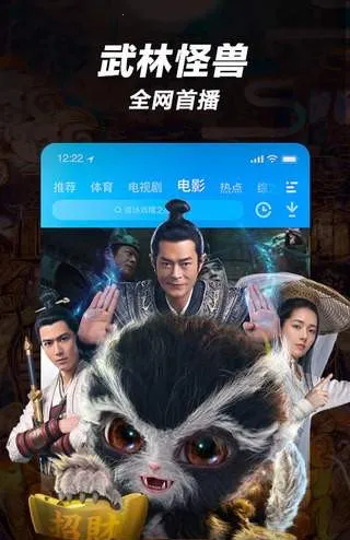 ������(Ӱ�Ӳ�������)v1.0.0 �ٷ������ͼ