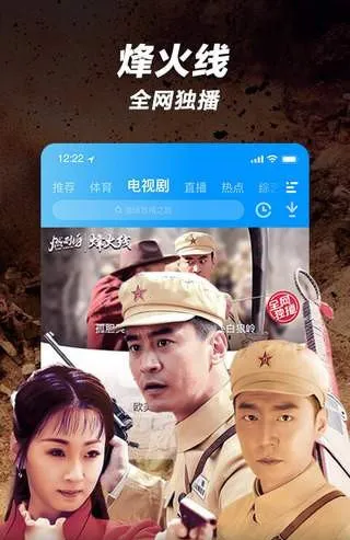 ������(Ӱ�Ӳ�������)v1.0.0 �ٷ������ͼ