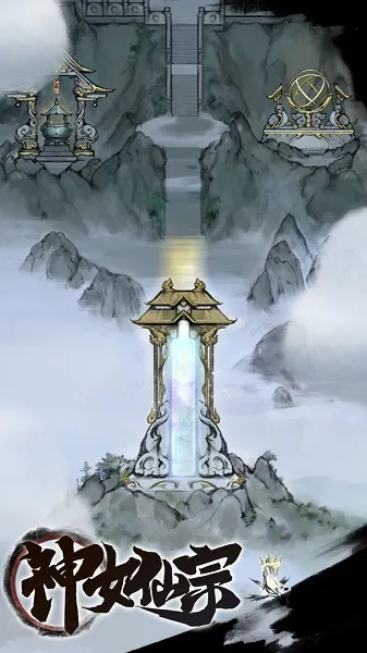 ��Ů����(��������������)