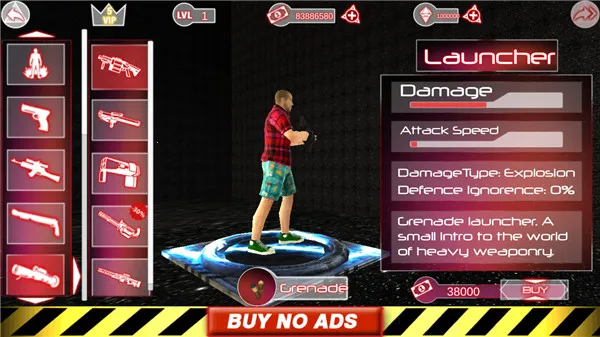 ����Ӣ�۳���2025���ذ�װ