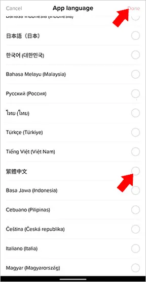 TikTok Lite(����Ƶ������)