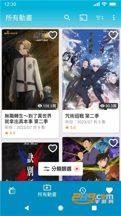 �͹�ķ�ض�����(����������Ϸ)v1.15.4 �ٷ������ͼ