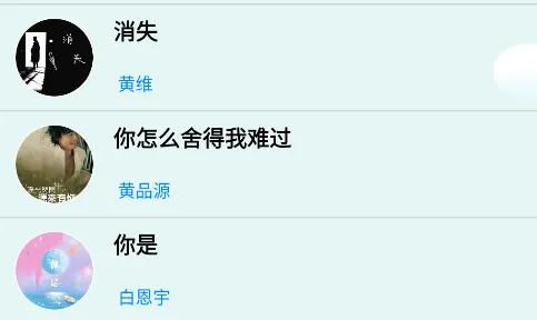 �ᰮ����(���ֲ�������)