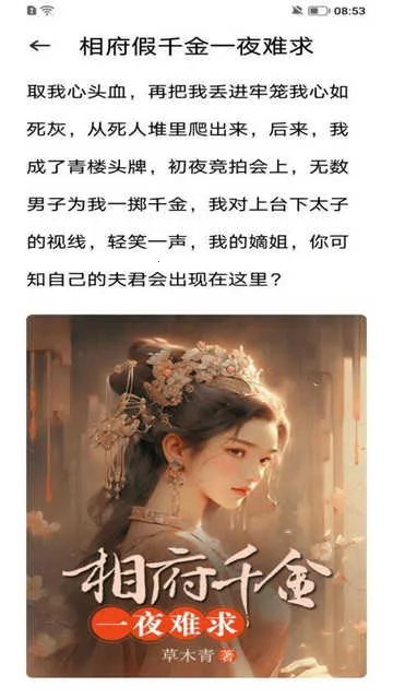 Zlibiary�Ķ�(�������Ķ�����)v1.1 �ֻ����ͼ