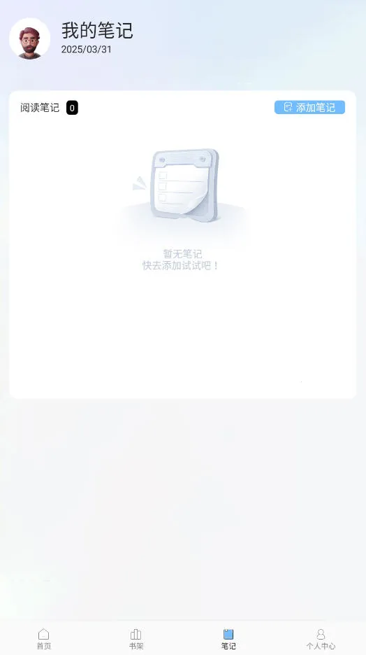 Zlibiary�Ķ�(�������Ķ�����)v1.1 �ֻ����ͼ