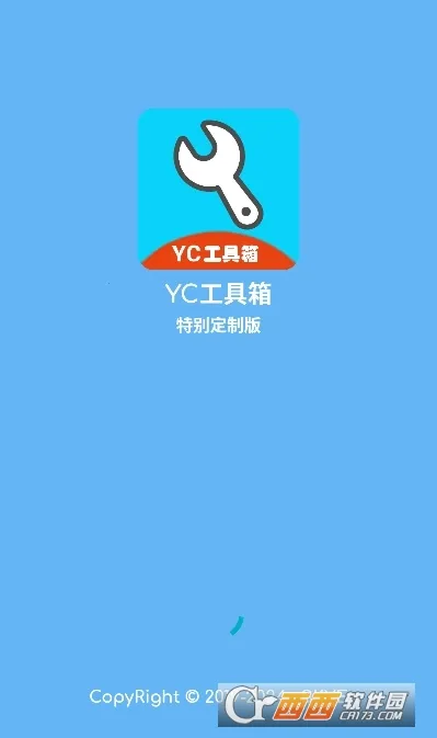 yc������(��ƽ��Ӣ�Ż���)v11.6 reset �ֻ����ͼ