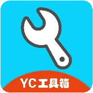 yc������(��ƽ��Ӣ�Ż���)v11.6 reset �ֻ���