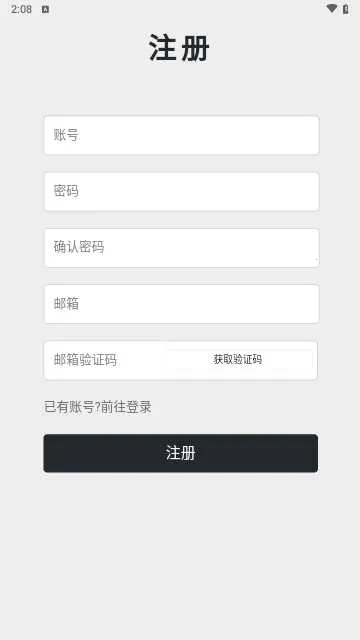 ��������(�޹���Ķ�����)v1.0.0 ��׿���ͼ