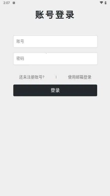 ��������(�޹���Ķ�����)v1.0.0 ��׿���ͼ