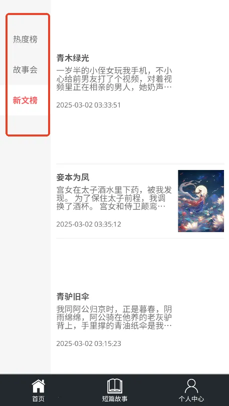 ��������(�޹���Ķ�����)