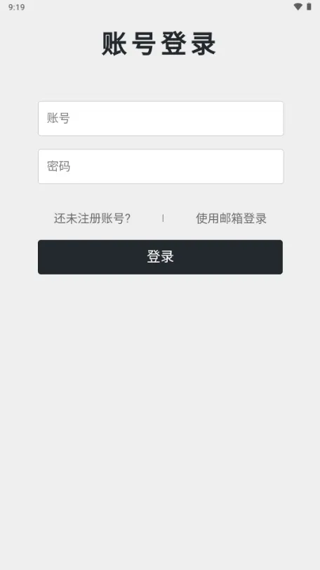 ��������(�޹���Ķ�����)v1.0.0 ��׿���ͼ