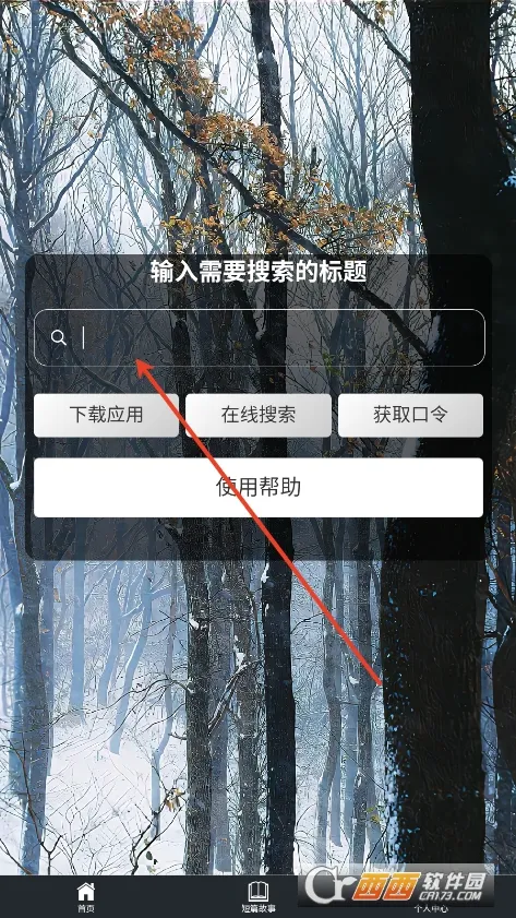 ��������(�޹���Ķ�����)