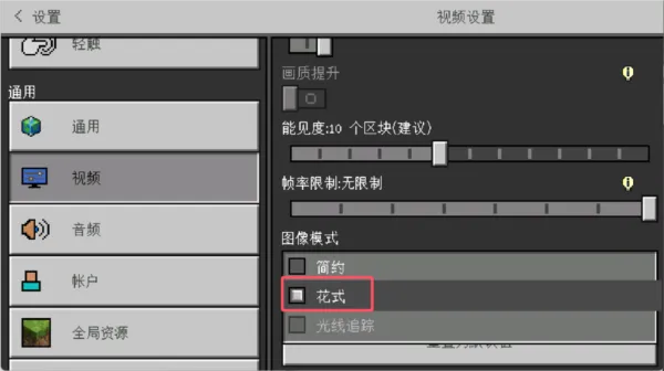 �ҵ������Ӱģ��2025�ٷ�����