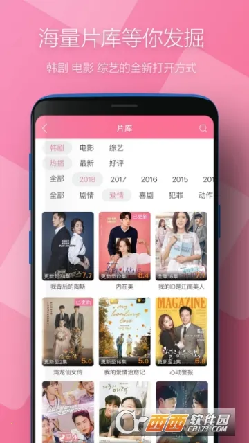 ʱ�⺫��(����׷������)v2.0.0 ��׿���ͼ