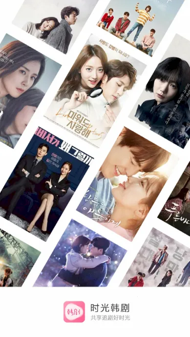 ʱ�⺫��(����׷������)v2.0.0 ��׿���ͼ