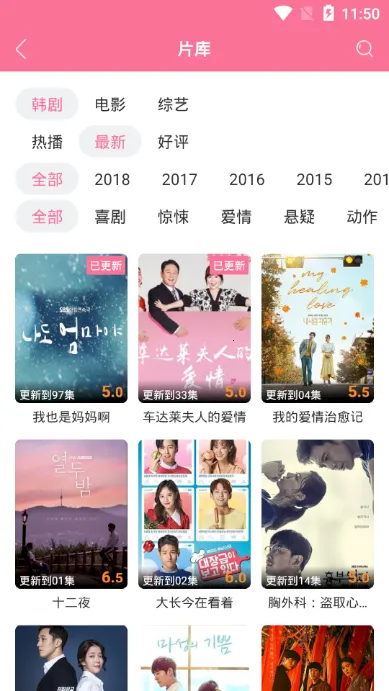 ʱ�⺫��(����׷������)v2.0.0 ��׿���ͼ