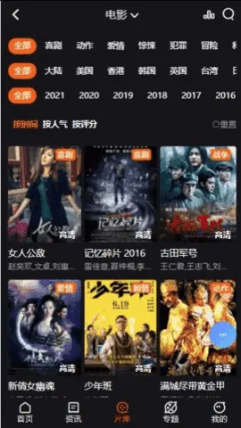 CJTӰ��2025���ذ�װv1.0.0 ��Ѱ��ͼ