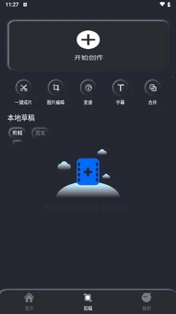 ����լ��������׿���ֻ���v1.0.0 �ֻ����ͼ