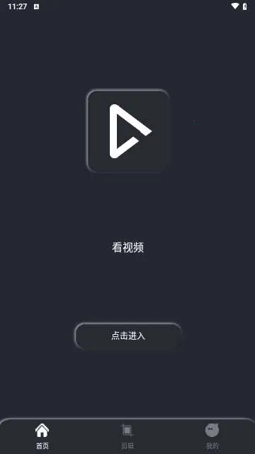 ����լ��������׿���ֻ���v1.0.0 �ֻ����ͼ