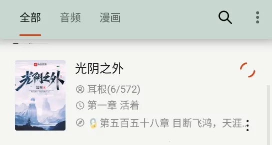 èͷӥ�Ķ���׿���ֻ���