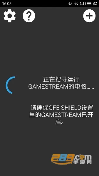 Moonlight2025���ذ�װv12.1 ��Ѱ��ͼ