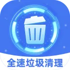 ȫ����������(�ֻ���������)v1.0.8 ��׿��