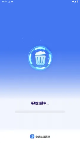 ȫ����������(�ֻ���������)v1.0.8 ��׿���ͼ