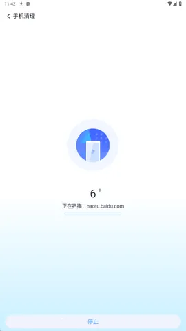 ȫ����������(�ֻ���������)v1.0.8 ��׿���ͼ